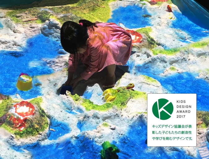 D28192 2 354119 1