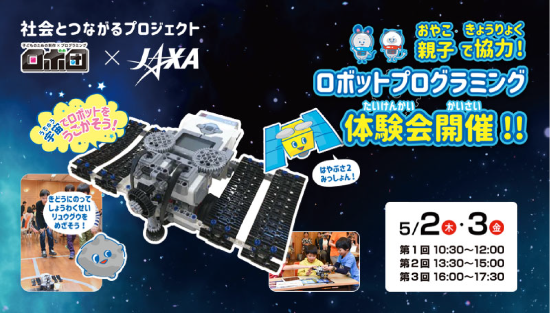 D28192 34 229850 1