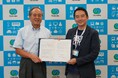 国立研究開発法人国立環境研究所とつくばスーパーサイエンスシティファンドに関する連携協定を締結しました