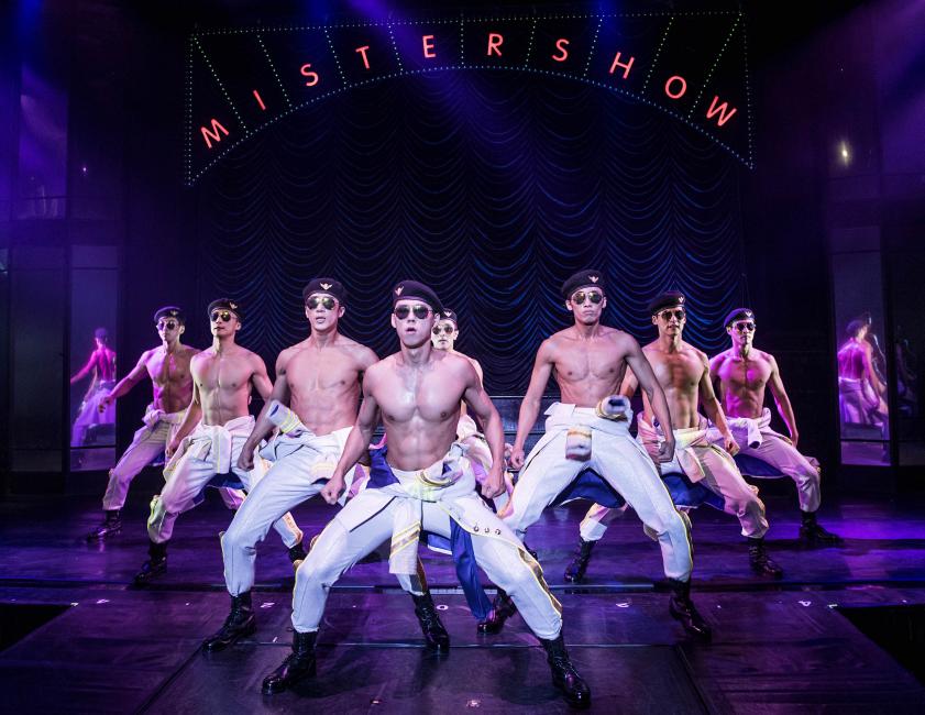 女性限定 韓流イケメンマッチョが舞い踊る 韓国で話題の Mr Show チケット発売 Kkday Japanのプレスリリース