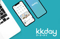 KKdayユーザー注目の旅先・体験を発表！韓国は「美容」、タイは「体験」へ