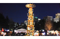 KKday、東京クリスマスマーケット2021 in日比谷公園の前売り電子チケットを11/25（木）より独占販売