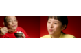 笑福亭鶴瓶さん 清野菜名さん 初共演！ドンドン食べたくなる！「こくうまキムチ」新TVCM 12月1日より公開