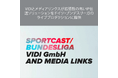 VIDIとメディアリンクスが拡張性の高いIP伝送ソリューションをドイツ・ブンデスリーガのライブプロダクションに提供