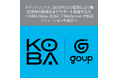 メディアリンクス、GOUP社との提携により韓国市場の販路およびサポート基盤を拡大