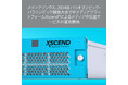 メディアリンクス、2024年パリオリンピック・パラリンピック競技大会でIPメディアプラットフォームXscend®によるメディアIP伝送サービスの運用開始