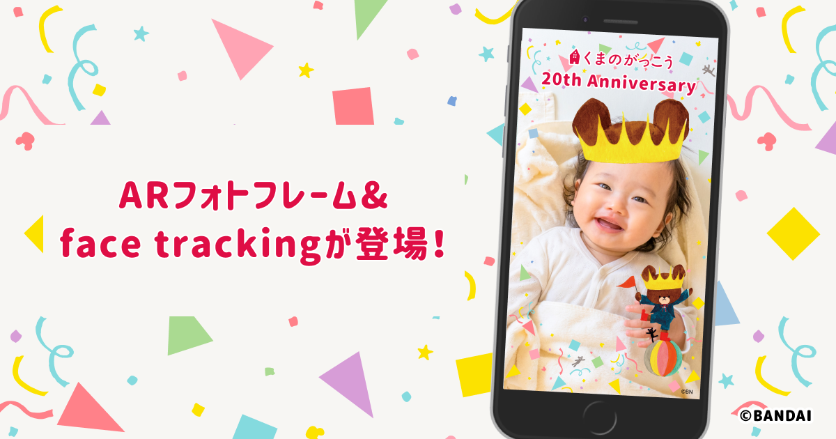 D28239 85 85cd3a7c7cbb65330960 0