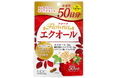 『フローナ エクオール 50日分』新発売!