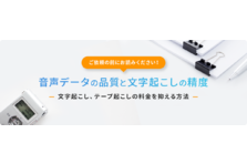 データレスキューセンター データ復旧後の送料無料 Hdd Ssd Nas Raidのデータ 復旧作業をご依頼いただいたお客様にロゴ入りデスクスタンドをプレゼント する19周年記念キャンペーンを開始 データレスキューセンターのプレスリリース データレスキューセンター データ復旧後の送料無料 Hdd Ssd Nas Raidのデータ 復旧作業をご依頼いただいたお客様にロゴ入りデスクスタンドをプレゼント する19周年記念キャンペーンを開始 データレスキューセンターのプレスリリース