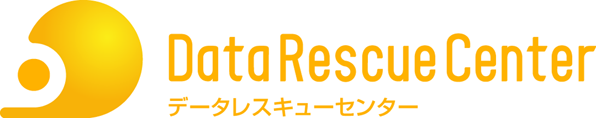 データレスキューセンター（データ復旧サービス）ロゴ