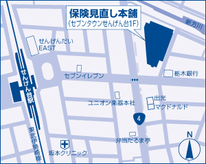 地域密着型の保険ショップ 保険見直し本舗 せんげん台セブンタウン店 埼玉県 フルリニューアルオープン 株式会社ウェブクルーのプレスリリース