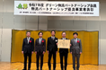 令和7年度物流パートナーシップ優良事業者表彰「物流構造改革表彰」をミルボン、ロート製薬、Haleonジャパン、 東陽倉庫が共同受賞