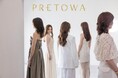 ミルボンより、サロンカラーのたびに美しく彩る“美髪彩生*¹テクノロジー”を搭載した、新サロンカラーブランド『PRETOWA（プレトワ）』誕生！