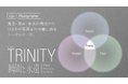【8/1㈯ 開催】写真家・奥山淳志を語る。写真家の「過去・現在・未来」を紐解くトークイベント「TRINITY」第1回