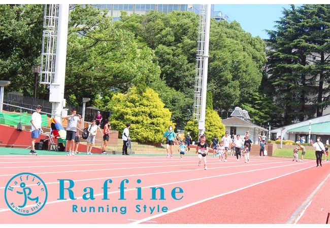 8 11 木祝 開催 ラフィネ ランニングスタイル主催 子ども向けランニングイベント 夏休みキッズラン In 織田フィールド 代々木公園陸上競技場 時事ドットコム