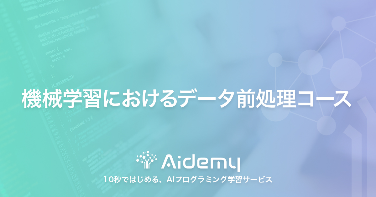D28316 61 687405 0