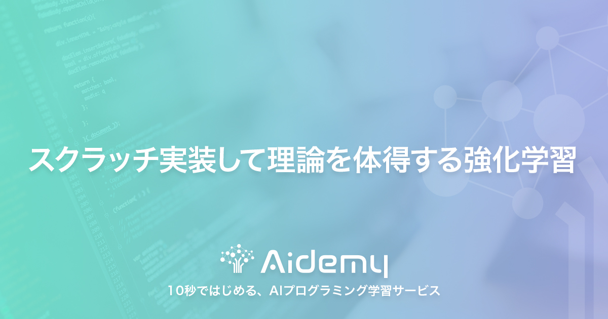D28316 64 426236 0