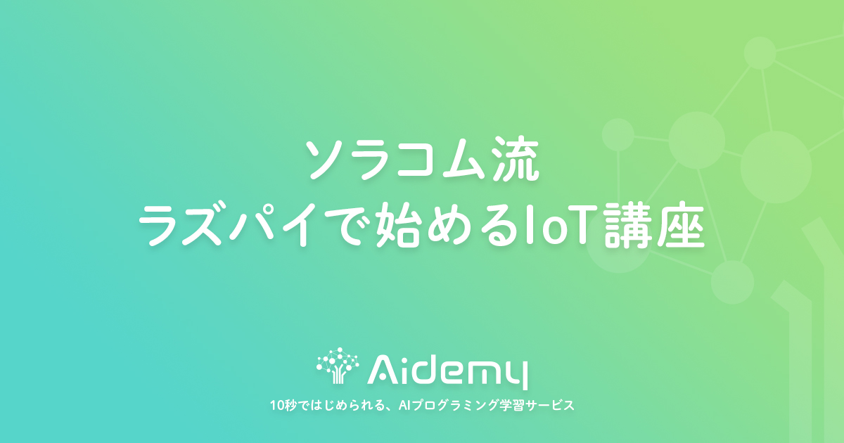 D28316 94 889647 0