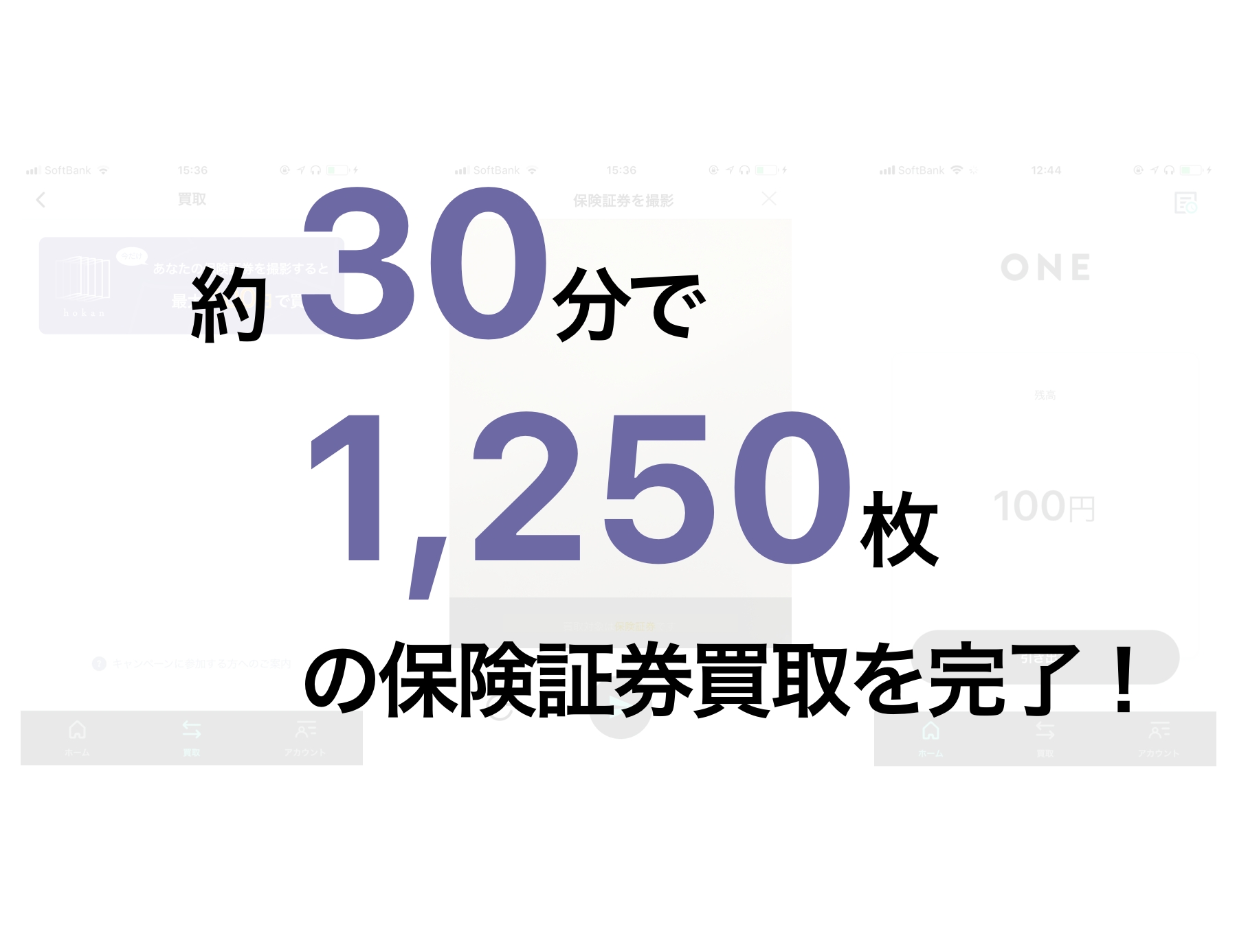 D28337 12 530091 1
