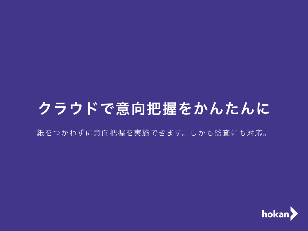 D28337 25 353877 4