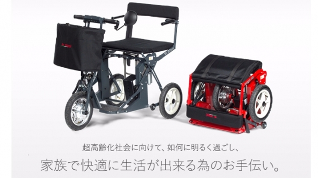 指一本で折りたたみ！車載積み込みＯＫ持ち運び便利な電動折りたたみタウンカート登場 | 株式会社3Ｃのプレスリリース