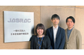 【支援事例】DXディライト、一般社団法人日本音楽著作権協会(JASRAC)様のSalesforce導入をご支援