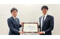 【支援事例:DXディライト】トラコム株式会社様より感謝状を受領いたしました