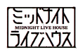関西発・音楽ドキュメンタリー番組「ミッドナイトライブハウス」　4月6日(月)深夜0時30分～スタート