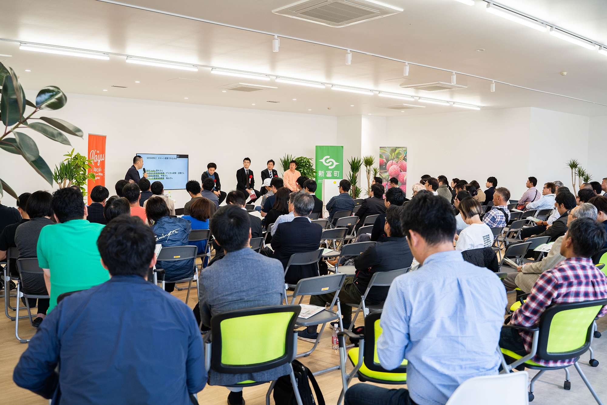 宮崎県新富町の地域商社こゆ財団と茨城県つくば市が連携協定を締結 スマート農業の研究開発促進で世界の農業改題解決を目指す こゆ財団のプレスリリース