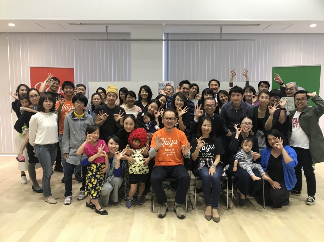 慶應大学大学院 前野先生をお迎えして2018年10月に開催した講座。新富町では県内外の多様な人財が集まる機会が数多く生まれています。