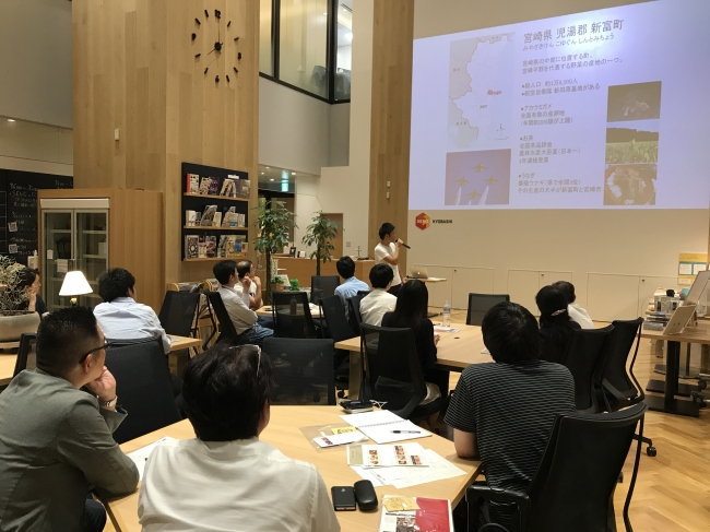 こゆ財団はふるさと納税の趣旨や理念について都市部の方々に紹介するイベントも開催しています（写真は2017年9月に東京・京橋で開催したイベントの模様）