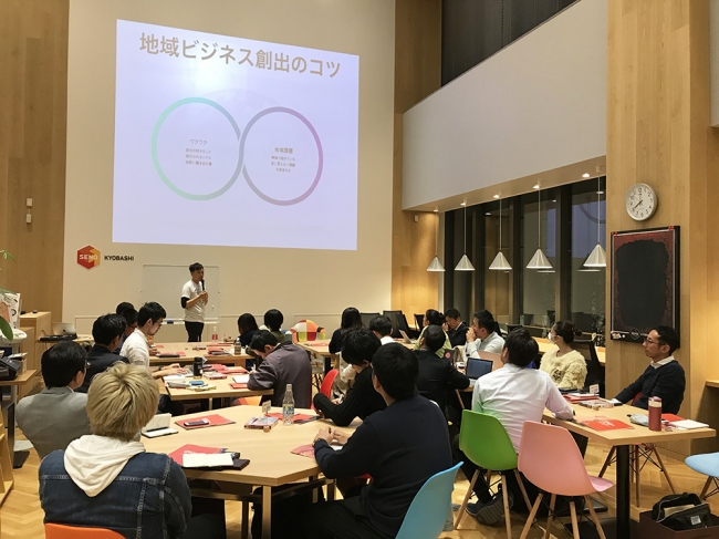 2019年春に開校予定の「ライチの学校」は東京にいながらライチに関する知識や技術を身に付けることができる内容となっています。（画像はイメージです）