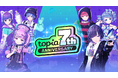 バーチャル音楽ライブ配信アプリ「topia(トピア)」、10月でサービス開始7周年!アバターアップデートを含む"7大キャンペーンを開催"!
