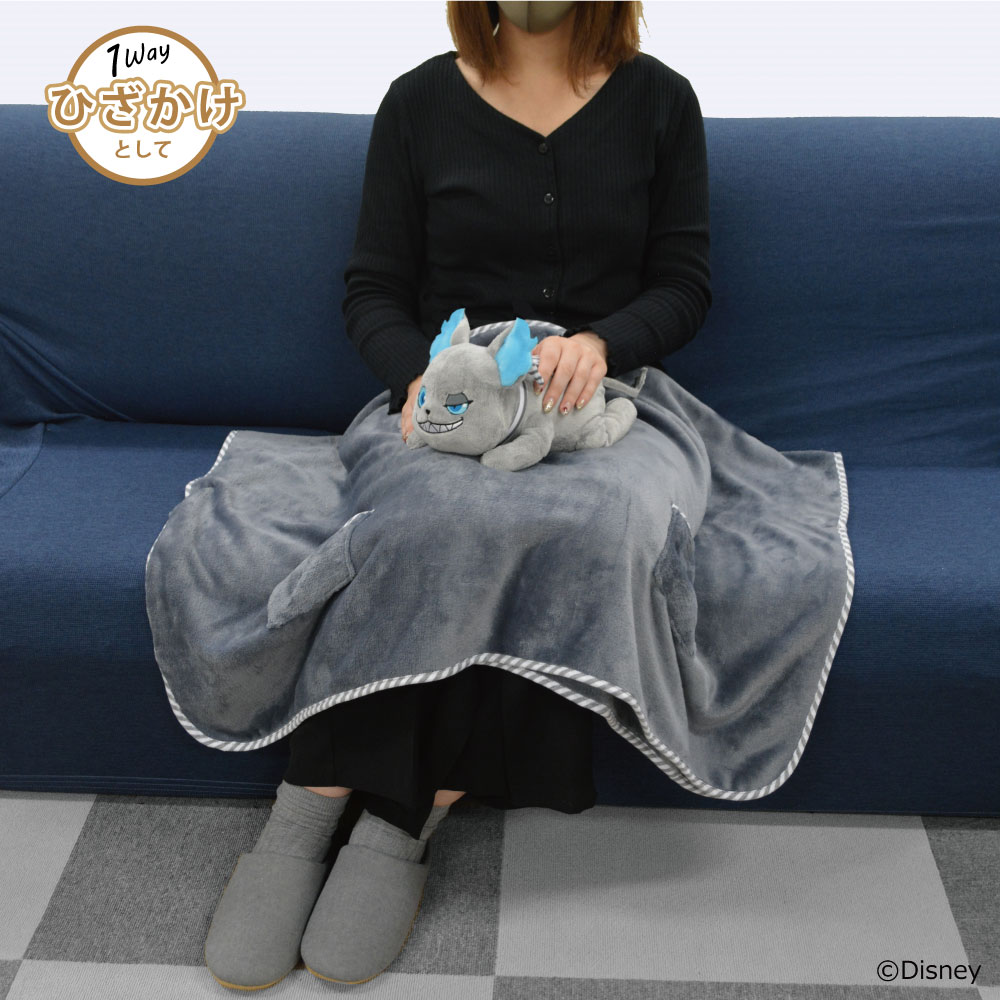 ディズニー ツイステッドワンダーランド デザイン２wayブランケットの予約を受付開始 株式会社ドウシシャのプレスリリース