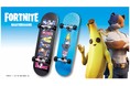 大人気ゲーム「FORTNITE」スケートボード第二弾シリーズが新発売!