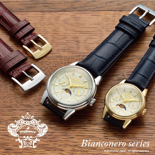 オロビアンコの新作腕時計をチックタックで先行発売ブランド初のムーン 