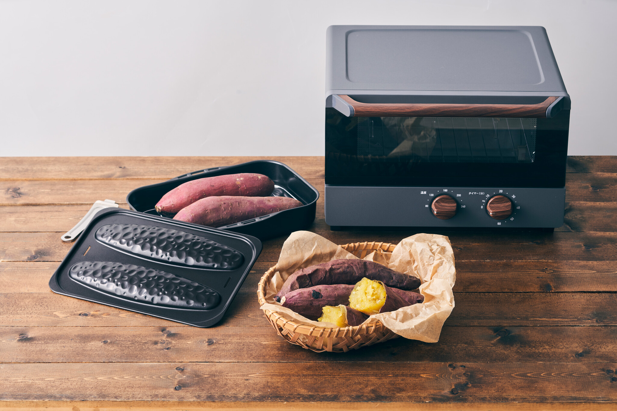 オーブンでも上手に焼き芋が焼ける 甘熟焼き芋 Bigオーブントースター 11月上旬に発売 株式会社ドウシシャのプレスリリース