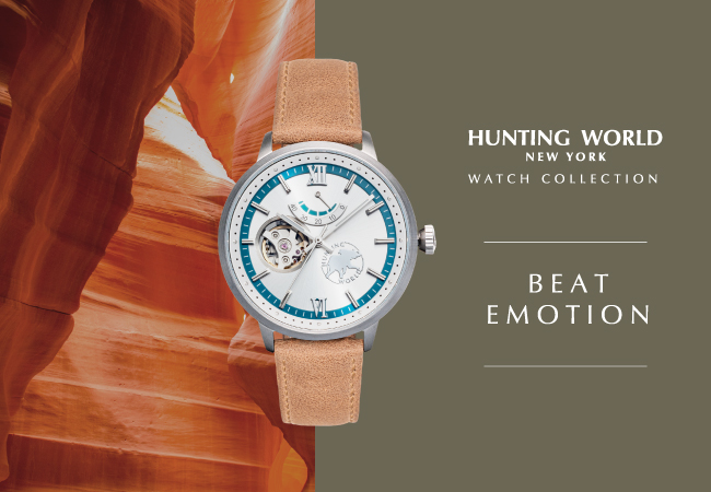 ハンティング・ワールドが刻むドラマチックな「時」。腕時計