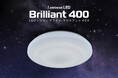 星屑模様の特殊カバーできらめく輝きを表現「LEDシーリングライト ブリリアント400」を発売