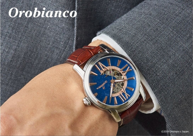 オロビアンコのロングセラー腕時計オラクラシカから空色×栗色の配色が ...