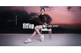 英国発コンフォートシューズブランド「fitflop」公式アンバサダーに女優ソン・ヘギョさんを起用。