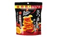 98万個販売※した人気の大容量さつまいもチップスにさつまいもの甘さと麻辣の刺激が織りなす新提案！ 「さつまいもチップス 旨辛 麻辣味」発売