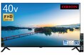 省エネ達成率 100％を実現した、ECO 設計で家計にやさしい液晶テレビ　シンプル機能で快適に使える「ORION（オリオン）液晶テレビ ベーシックルームシリーズ」を発売