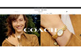 COACHウォッチ、2026年初夏の新作コレクションを発表。ブランドアイコンをベルトにあしらった新デザインが登場