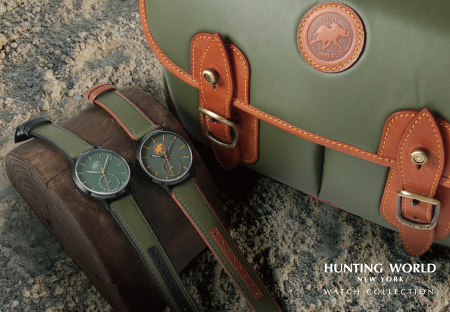 ハンティング・ワールド時計、ブランドを象徴する素材“バチュークロス
