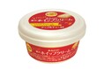 ぬるだけで“食べる紅茶”が完成！Lipton紅茶使用「ぬるだけ！贅沢ホイップクリーム」から秋の味覚「アップルティー風味」が新登場