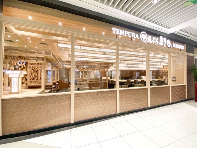 揚げたて天ぷら定食 まきの 初の海外進出 株式会社 トリドールホールディングスのプレスリリース