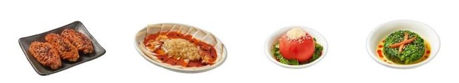 左から「トーフェイ・チキン」　「豚バラチャーシューにんにくのせ」「丸ごとトマトの黒酢ソース　」「ほうれん草のマスタードソース」