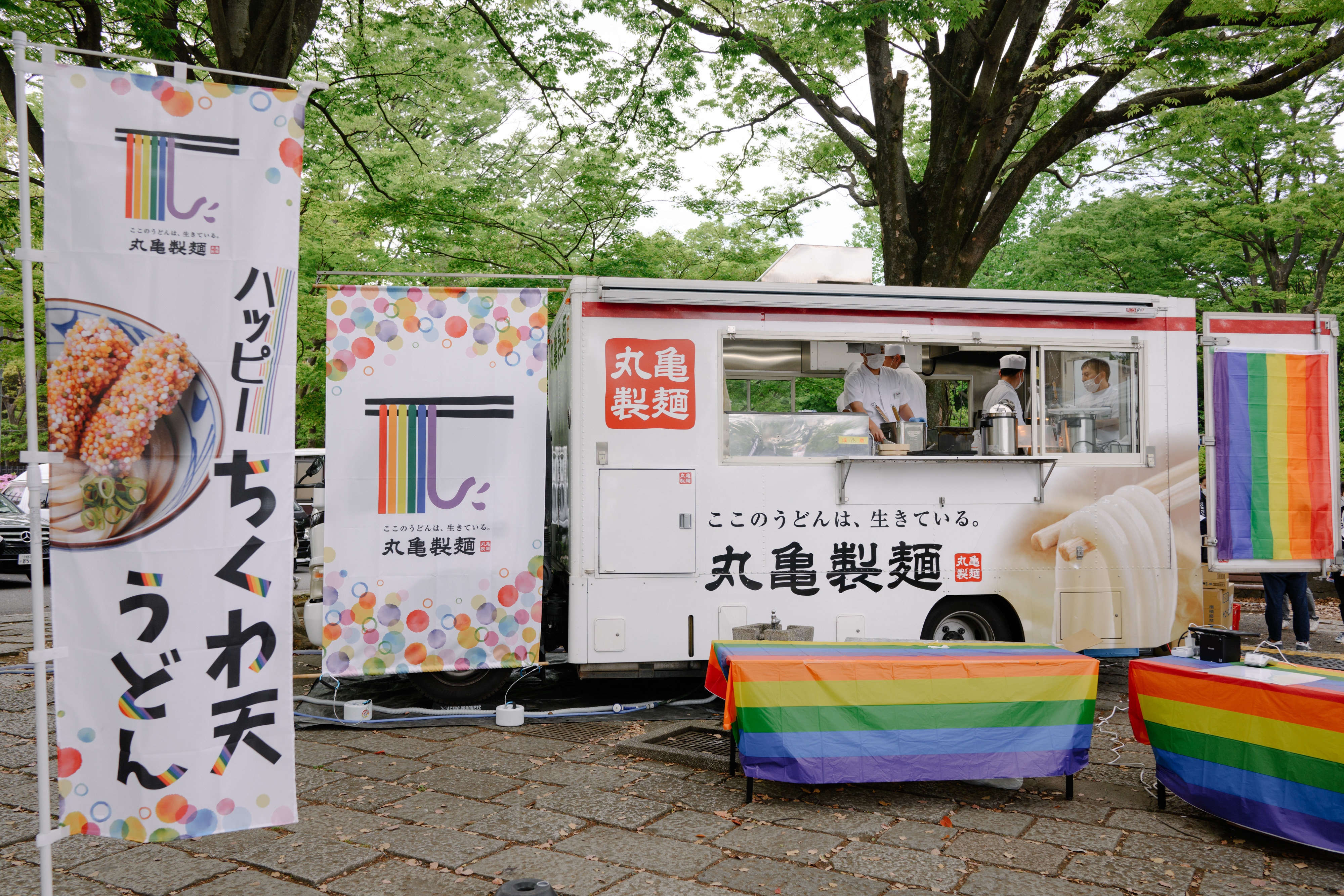 トリドールHD、アジア最大級のLGBTQ関連イベント「東京レインボー