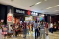 トリドールHD、国内ブランドの中華圏出店を加速 切りたて牛肉専門店「肉のヤマ牛」中国本土1号店が上海でオープン 4月にオープンした香港ポップアップ店の好調を受け